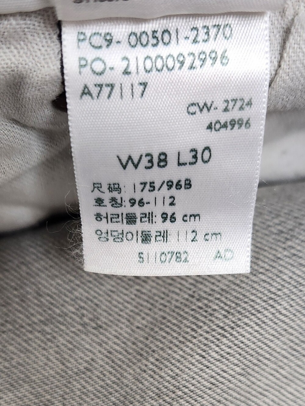 Levi's 501 Button Fly Grey Denim Jeans. 38 × 30 - Picture 11 of 11